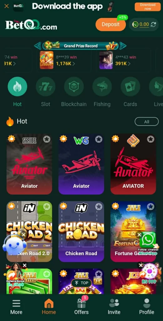 HD77 Game