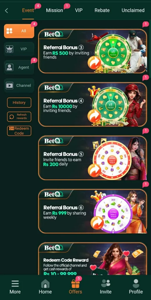 HD77 Game