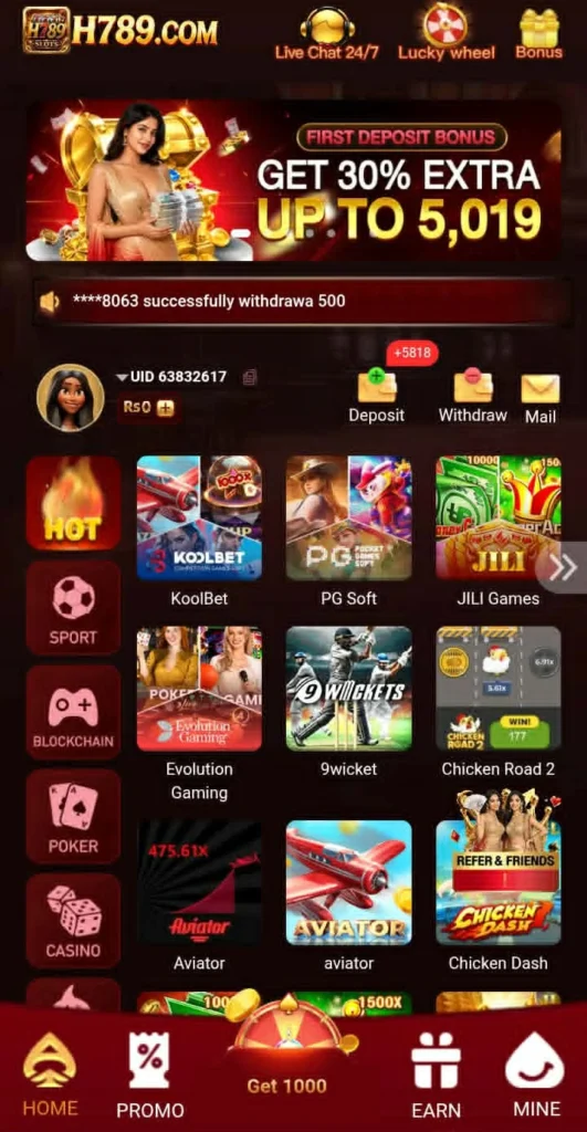 H789 Game