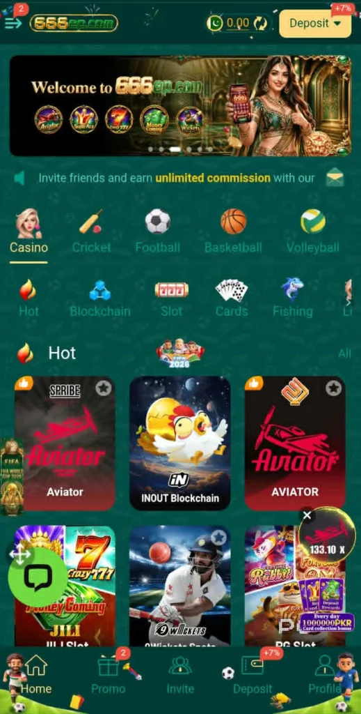 666EP Game
