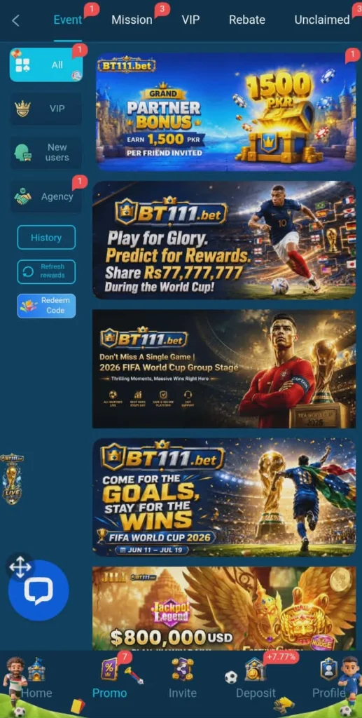 BT 111 Game